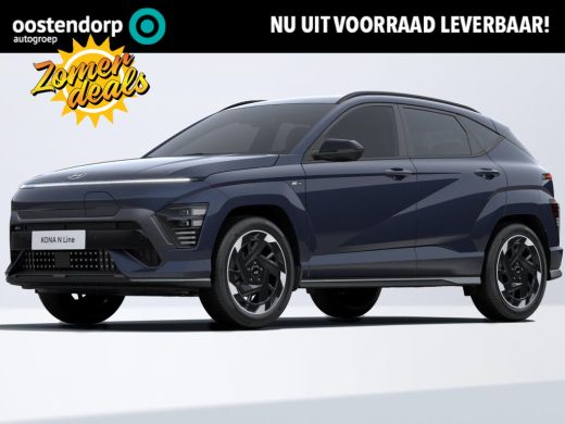 Hyundai Kona N Line Business 64.8 kWh | 2.500,- korting! | Uit voorraad leverbaar! | Hyundai Kona N Line Business 64.8 kWh | 2.500,- korting! | Uit voorraad leverbaar! |