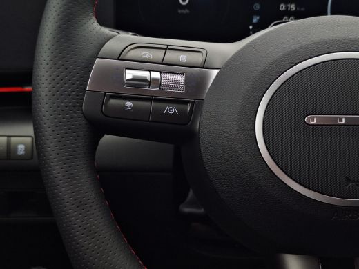 Hyundai Kona N Line Business 64.8 kWh | 2.500,- korting | Gratis laadstation t.w.v. 589,- | Uit voorraad lever... ActivLease financial lease