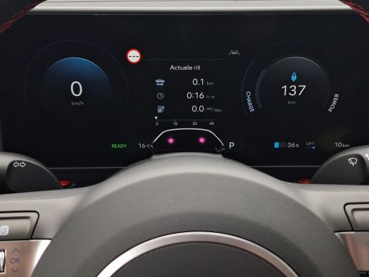 Hyundai Kona N Line Business 64.8 kWh | 2.500,- korting | Gratis laadstation t.w.v. 589,- | Uit voorraad lever... ActivLease financial lease