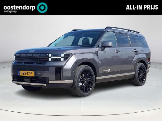 Hyundai Santa Fe 1.6 T-GDI PHEV Premium 4WD 7p. | Apple Carplay/ Android Auto | Trekhaak | 20'' Glans zwarte velge... Hyundai Santa Fe 1.6 T-GDI PHEV Premium 4WD 7p. | Apple Carplay/ Android Auto | Trekhaak | 20'' Glans zwarte velge...