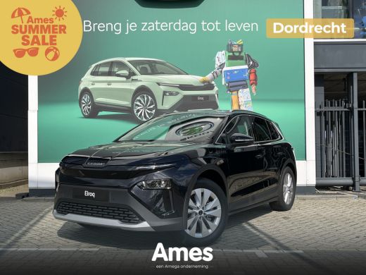 Skoda Elroq 85 Business Edition - Tour | Adaptieve cruise control | Trekhaak