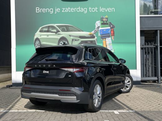 Skoda Elroq 85 Business Edition - Tour | Adaptieve cruise control | Trekhaak ActivLease financial lease