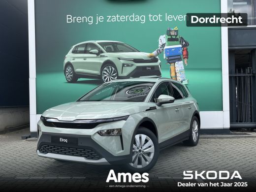Skoda Elroq 85 Business Edition - Tour | Timiano green Skoda Elroq 85 Business Edition - Tour | Timiano green