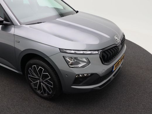 Skoda Kamiq 1.0 TSi 115 Pk Automaat | Trekhaak | Camera | Stoel Verwarming | Elektrische Achterklep | Carplay... ActivLease financial lease