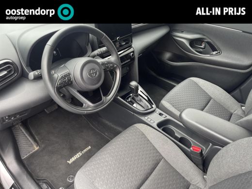 Toyota Yaris Cross 1.5 Hybrid Dynamic Airconditioning | Stoelverwarming| Stuurverwarming | Apple CarPlay & Android A... ActivLease financial lease