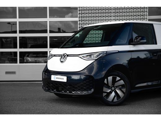 Volkswagen ID. Buzz Cargo Cargo Anniversary Edition | Led | Two-Tone | Trekhaak | ActivLease financial lease