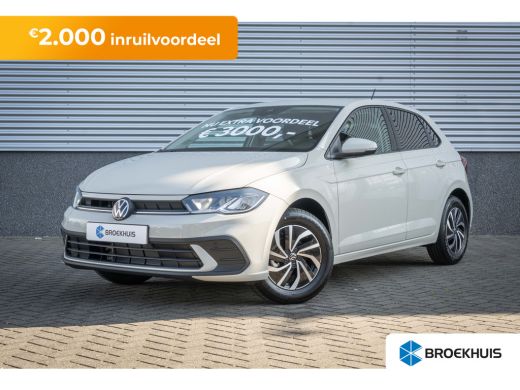 Volkswagen Polo Life Edition Inclusief €2000,- inruilvoordeel | 'App-Connect' smartphone integratie | Buitenspieg... Volkswagen Polo Life Edition Inclusief €2000,- inruilvoordeel | 'App-Connect' smartphone integratie | Buitenspieg...