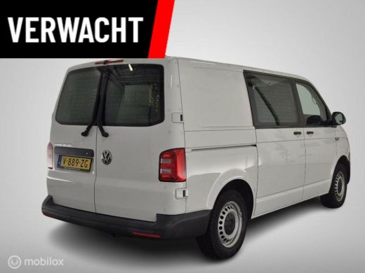 Volkswagen Transporter 2.0 TDI L1H1 ActivLease financial lease