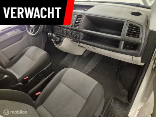 Volkswagen Transporter 2.0 TDI L1H1 ActivLease financial lease