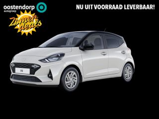 Hyundai i10 1.0 Comfort Smart | 2.750,- Korting | Uit voorraad leverbaar |