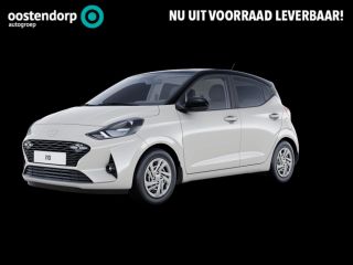 Hyundai i10 1.0 Comfort Smart | 2.750,- Korting | Uit voorraad leverbaar | Hyundai i10 1.0 Comfort Smart | 2.750,- Korting | Uit voorraad leverbaar |