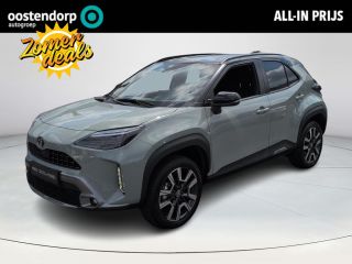 Toyota Yaris Cross 1.5 Hybrid 130 Executive Premium Pack | Android Auto | Apple Carplay | NIEUWE Auto