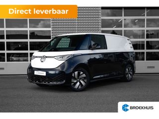 Volkswagen ID. Buzz Cargo Cargo Anniversary Edition | Led | Two-Tone | Trekhaak | Volkswagen ID. Buzz Cargo Cargo Anniversary Edition | Led | Two-Tone | Trekhaak |