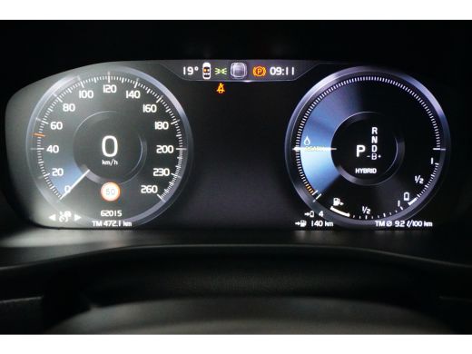 Volvo  XC40 1.5 T4 Recharge Inscription | Intellisafe | Trekhaak | Complete Auto! | FjordBlue | Camera! ActivLease financial lease