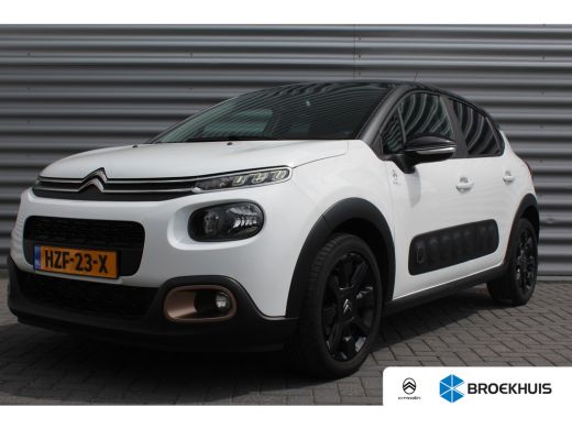 Citroën C3 Citroën 1.2 PURETECH 83PK 5-DRS SHINE ORIGINS / NAVI / CLIMA / LED / PDC / 17" LMV / CAMERA / WIN... Citroën C3 Citroën 1.2 PURETECH 83PK 5-DRS SHINE ORIGINS / NAVI / CLIMA / LED / PDC / 17" LMV / CAMERA / WIN...