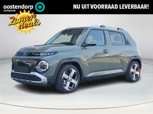 Hyundai Inster Evolve 49 kWh | 3.000,- korting | Direct uit voorraad leverbaar | Rijklaarprijs! | Hyundai Inster Evolve 49 kWh | 3.000,- korting | Direct uit voorraad leverbaar | Rijklaarprijs! |