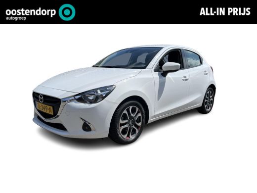 Mazda 2 1.5 Skyactiv-G Dynamic+ | Rijklaarprijs! | Trekhaak | Airco | Navigatie | Incl 12 mnd Bovag garan... Mazda 2 1.5 Skyactiv-G Dynamic+ | Rijklaarprijs! | Trekhaak | Airco | Navigatie | Incl 12 mnd Bovag garan...