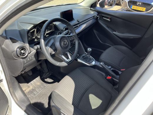 Mazda 2 1.5 Skyactiv-G Dynamic+ | Rijklaarprijs! | Trekhaak | Airco | Navigatie | Incl 12 mnd Bovag garan... ActivLease financial lease