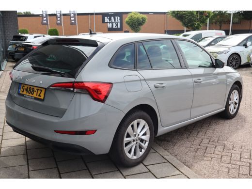 Skoda Scala 1.0 TSI Ambition | Airco | Apple Carplay/Android Auto|telefoonintegratie premium | Cruise control ActivLease financial lease