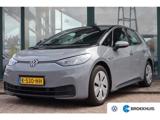 Volkswagen ID.3 Life 58 kWh | Airco (automatisch) | Hill hold functie | Keyless start