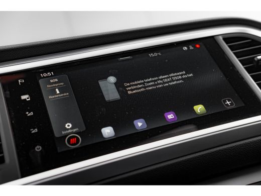 Seat Ateca FR Business Intense | Achteruitrijcamera | Airconditioning automatisch met 2-zone-temperatuurrege... ActivLease financial lease