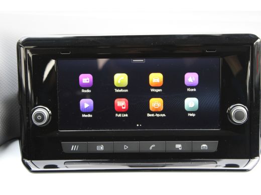 Seat Ibiza Style | Automatisch dimmende binnenspiegel | Buitenspiegels elektrisch verstelbaar | Koplampverli... ActivLease financial lease