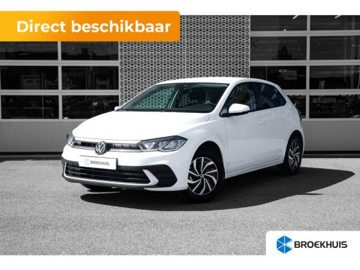 Volkswagen Polo Life Edition | 'App-Connect' smartphone integratie | Buitenspiegels elektrisch instel- verwarm- e... Volkswagen Polo Life Edition | 'App-Connect' smartphone integratie | Buitenspiegels elektrisch instel- verwarm- e...