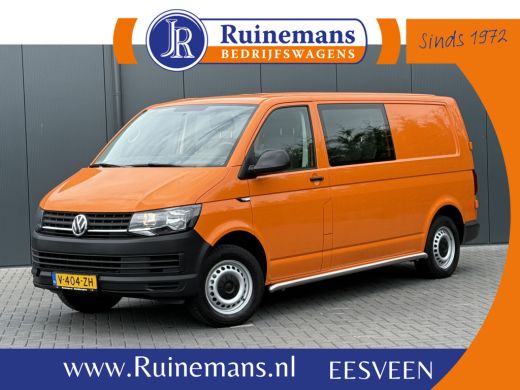 Volkswagen Transporter 2.0 TDI / L2H1 / DUBBELE CABINE / 1e EIG. / TREKHAAK / AIRCO / CRUISE / SIDEBARS Volkswagen Transporter 2.0 TDI / L2H1 / DUBBELE CABINE / 1e EIG. / TREKHAAK / AIRCO / CRUISE / SIDEBARS