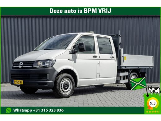 Volkswagen Transporter 2.0 TDI | Navi | 6-Zits | Kipper | Cruise | Airco | Euro 6