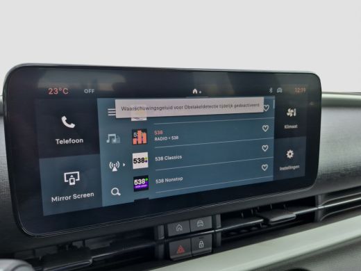 Fiat 600 1.2 Hybrid Urban | Achteruitrijcamera | Airco (automatisch) | Keyless entry ActivLease financial lease