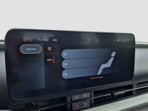 Fiat 600 1.2 Hybrid Urban | Achteruitrijcamera | Airco (automatisch) | Keyless entry ActivLease financial lease