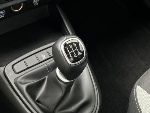 Hyundai i10 1.0 67pk Comfort | LED | Airco | Carplay | Navigatie | Bluetooth | Cruisecontrol | 1e Eigenaar ActivLease financial lease