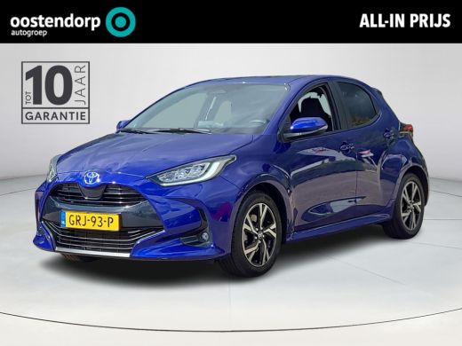 Toyota Yaris 1.5 Hybrid 115 First Edition | Apple CarPlay | Navigatie | NL Auto | Rijklaarprijs incl. garantie | Toyota Yaris 1.5 Hybrid 115 First Edition | Apple CarPlay | Navigatie | NL Auto | Rijklaarprijs incl. garantie |