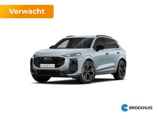 Audi Q3 S edition | Adaptive cruise control | Audi sound system | Cruise control