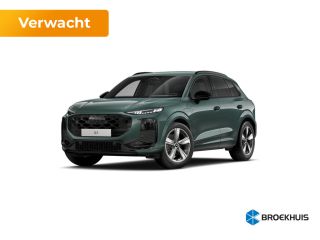 Audi Q3 S edition | Adaptive cruise control | Audi sound system | Cruise control