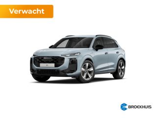 Audi Q3 S edition | Adaptive cruise control | Audi sound system | Cruise control