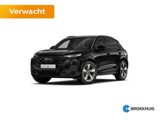 Audi Q3 S edition | Adaptive cruise control | Audi sound system | Cruise control