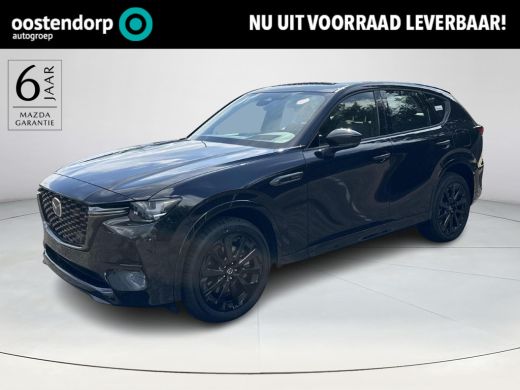 Mazda CX-60 2.5 e-SkyActiv PHEV Homura | Panoramic Pack | Navigatie | Model 2025! | Direct leverbaar Mazda CX-60 2.5 e-SkyActiv PHEV Homura | Panoramic Pack | Navigatie | Model 2025! | Direct leverbaar