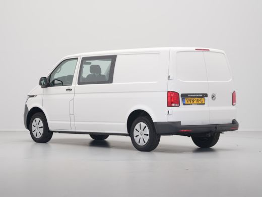 Volkswagen Transporter 2.0 TDI L2H3 28 Comfortline ActivLease financial lease