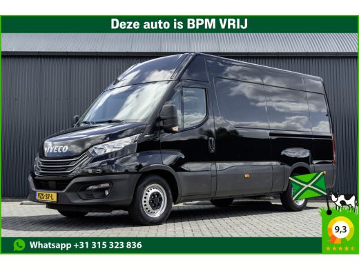 Iveco Daily 35S16V L2H2 | Automaat | Camera | 3.5T Trekgewicht | Climate | Cruise | Euro 6 Iveco Daily 35S16V L2H2 | Automaat | Camera | 3.5T Trekgewicht | Climate | Cruise | Euro 6