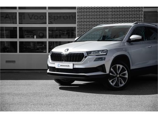Skoda Karoq 1.5 150pk DSG Style | Adapt. Cruise | Stoel- Stuurverwarming | Carplay ActivLease financial lease