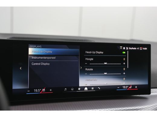 BMW 3 Serie Touring 330e High Executive M Sport Automaat / Panoramadak / Trekhaak / Sportstoelen / Comfort Ac... ActivLease financial lease