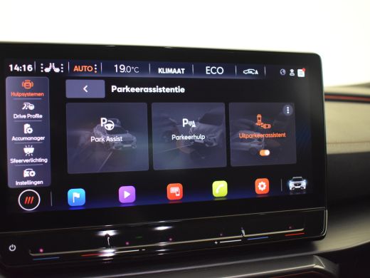 CUPRA Formentor 1.4 e-Hybrid VZ Performance Dodehoekdetectie | Keyless| App connect | Navigatie | Adaptief cruise... ActivLease financial lease