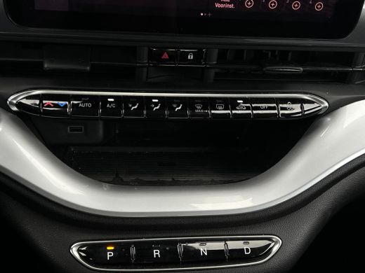 Fiat 500 Icon 42 kWh 120 pk | Achteruitrijcamera | Apple Carplay/Android Auto|telefoonintegratie premium |... ActivLease financial lease