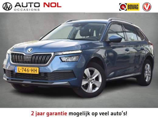 Skoda Kamiq 1.0 TSI Ambition | Apple CarPlay | Cruise | Climate | PDC