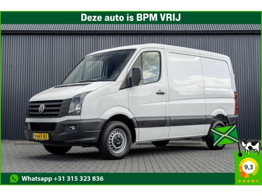 Volkswagen Crafter 28 TDI | L1H1 | Cruise | Airco | Euro 6 Volkswagen Crafter 28 TDI | L1H1 | Cruise | Airco | Euro 6