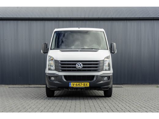 Volkswagen Crafter 28 TDI | L1H1 | Cruise | Airco | Euro 6 ActivLease financial lease