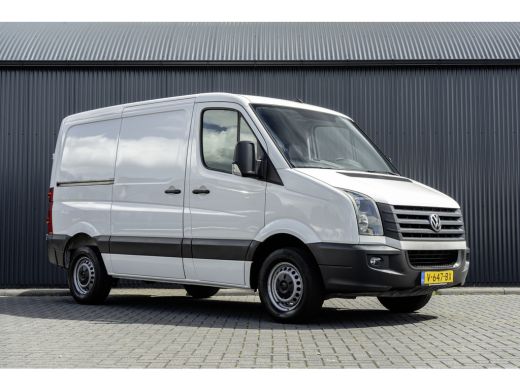 Volkswagen Crafter 28 TDI | L1H1 | Cruise | Airco | Euro 6 ActivLease financial lease