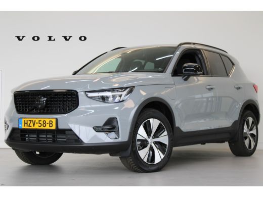 Volvo  XC40 T4 211PK Plus Dark Black Pack | Voorruit verwarming | Trekhaak | PDC + 360 Camera | Adaptive Crui... Volvo  XC40 T4 211PK Plus Dark Black Pack | Voorruit verwarming | Trekhaak | PDC + 360 Camera | Adaptive Crui...