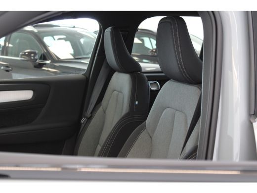 Volvo  XC40 T4 211PK Plus Dark Black Pack | Voorruit verwarming | Trekhaak | PDC + 360 Camera | Adaptive Crui... ActivLease financial lease